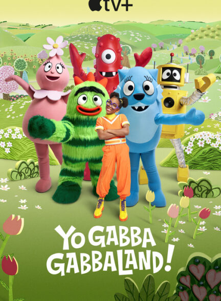 دانلود صوت دوبله سریال Yo Gabba GabbaLand!