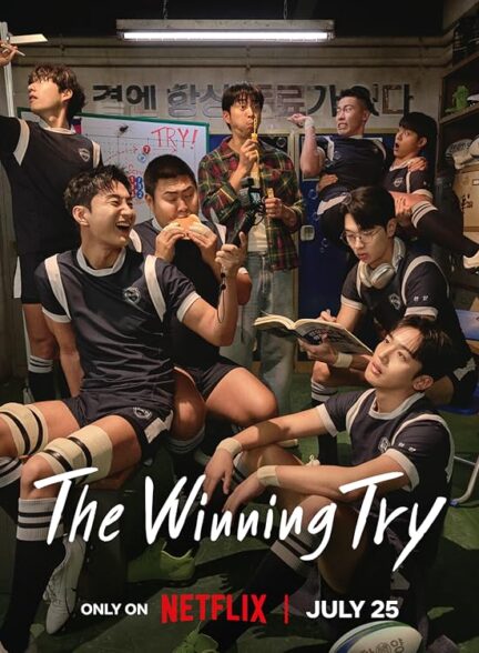 دانلود صوت دوبله سریال The Winning Try