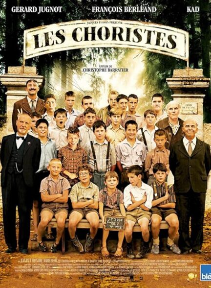 دانلود صوت دوبله فیلم The Chorus