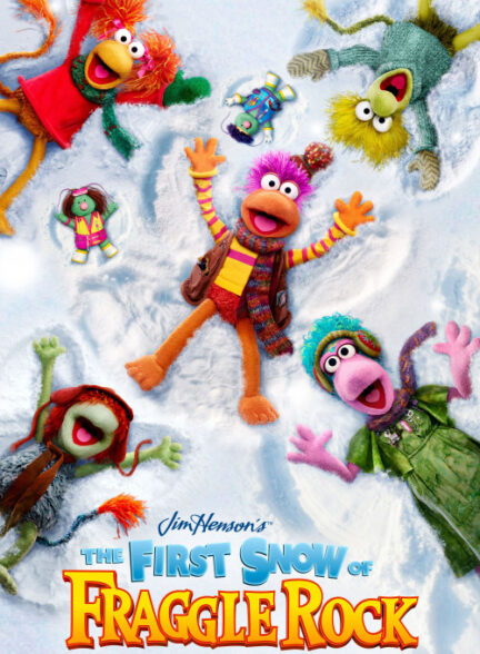 دانلود صوت دوبله فیلم The First Snow of Fraggle Rock
