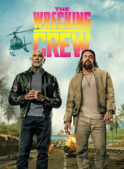 دانلود صوت دوبله فیلم The Wrecking Crew