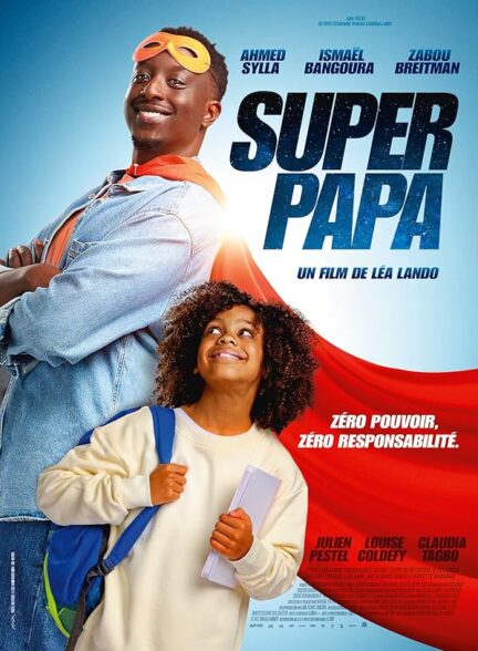 دانلود صوت دوبله فیلم Super papa
